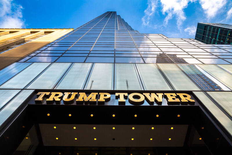 Trump Tower at Street Level